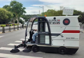 漯河龙里电动清扫车